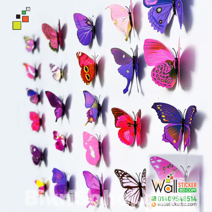 3D Wall Stickers Design in Bangladesh